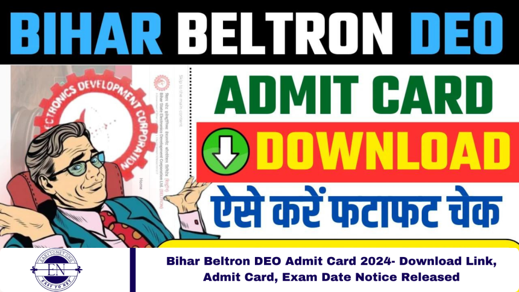 Bihar Beltron DEO Admit Card 2024