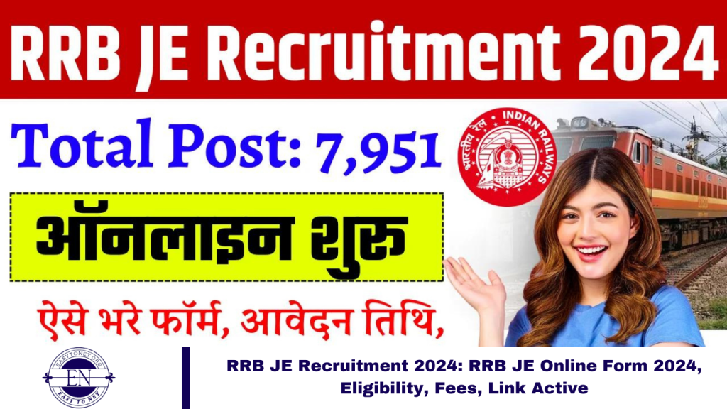 RRB JE Recruitment 2024