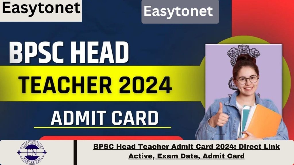 BPSC Head Teacher Admit Card 2024