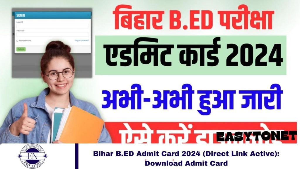 Bihar B.ED Admit Card 2024