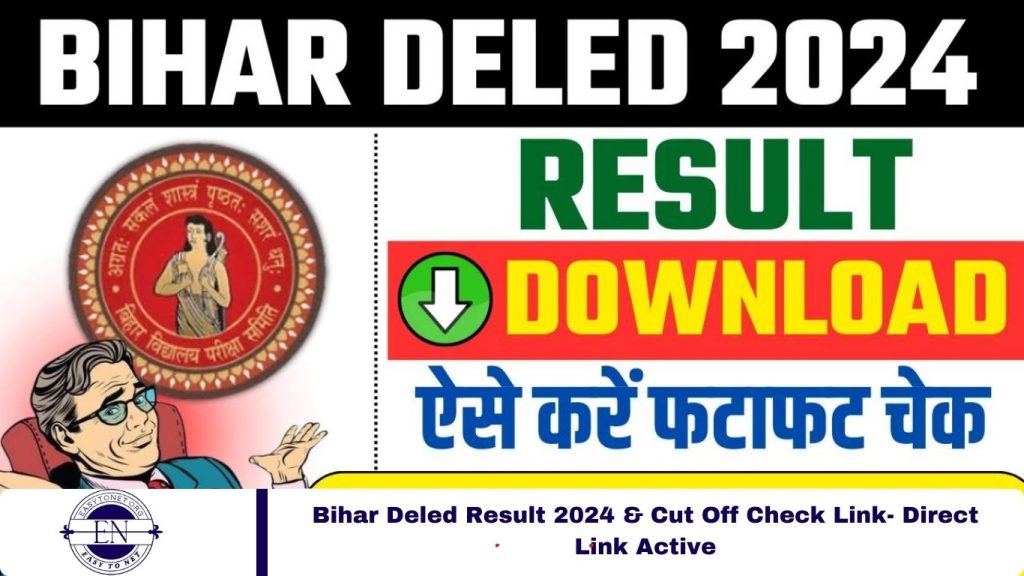 Bihar Deled Result 2024