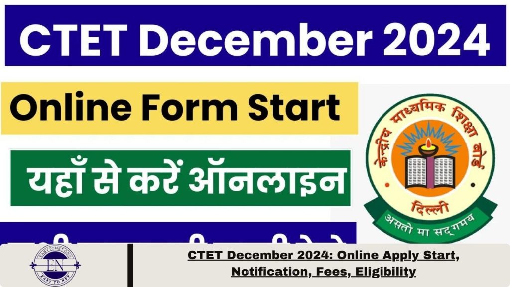 CTET December 2024