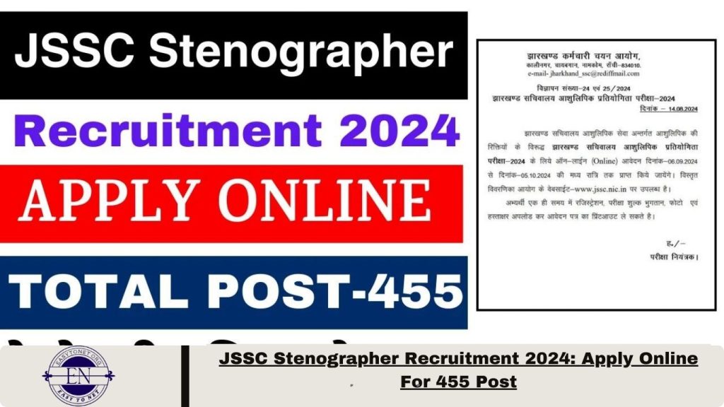 JSSC Stenographer Recruitment 2024