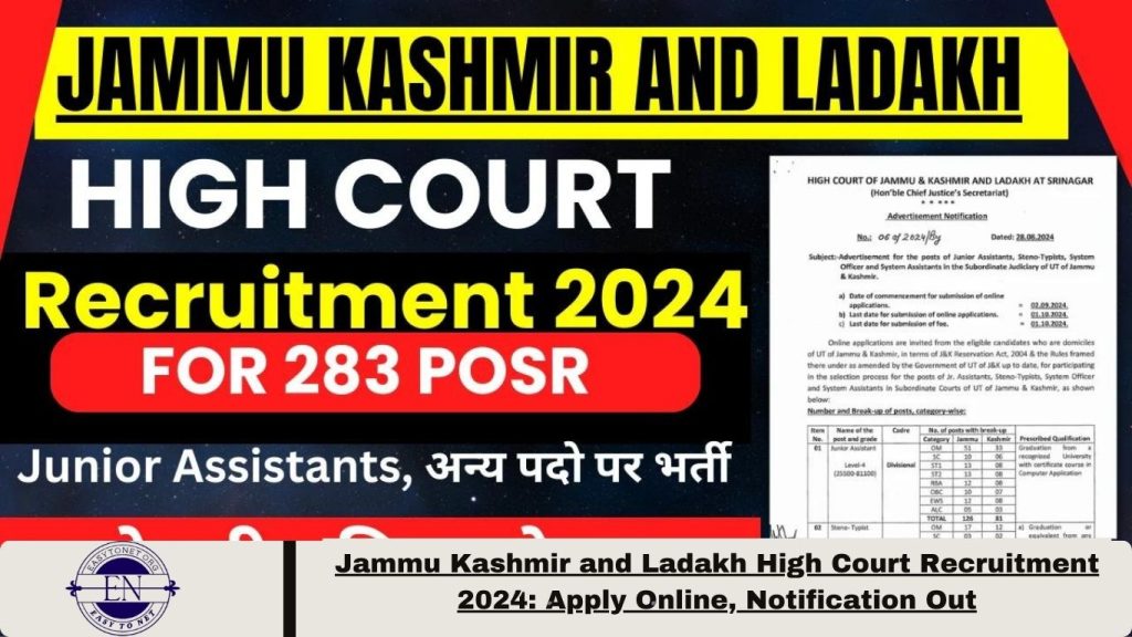 Jammu Kashmir and Ladakh High Court Recruitment 2024