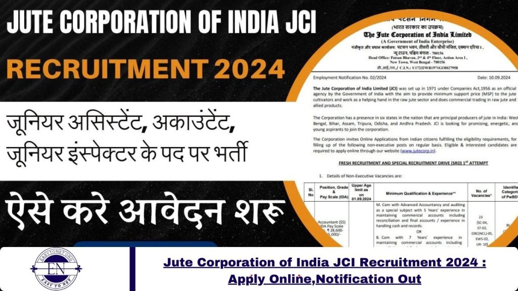 Jute Corporation of India JCI Recruitment 2024