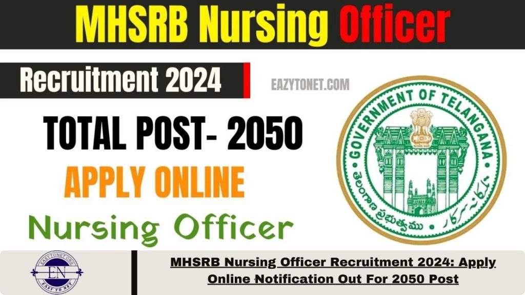 MHSRB Nursing Officer Recruitment 2024