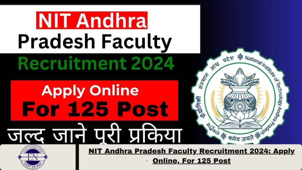 NIT Andhra Pradesh Faculty Recruitment