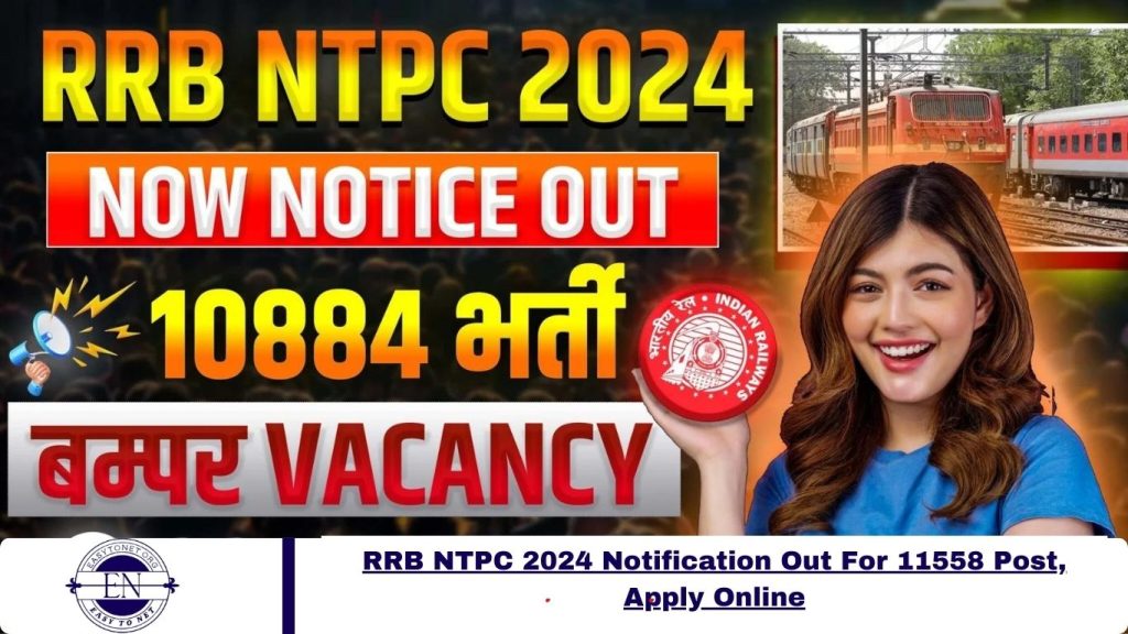 RRB NTPC 2024