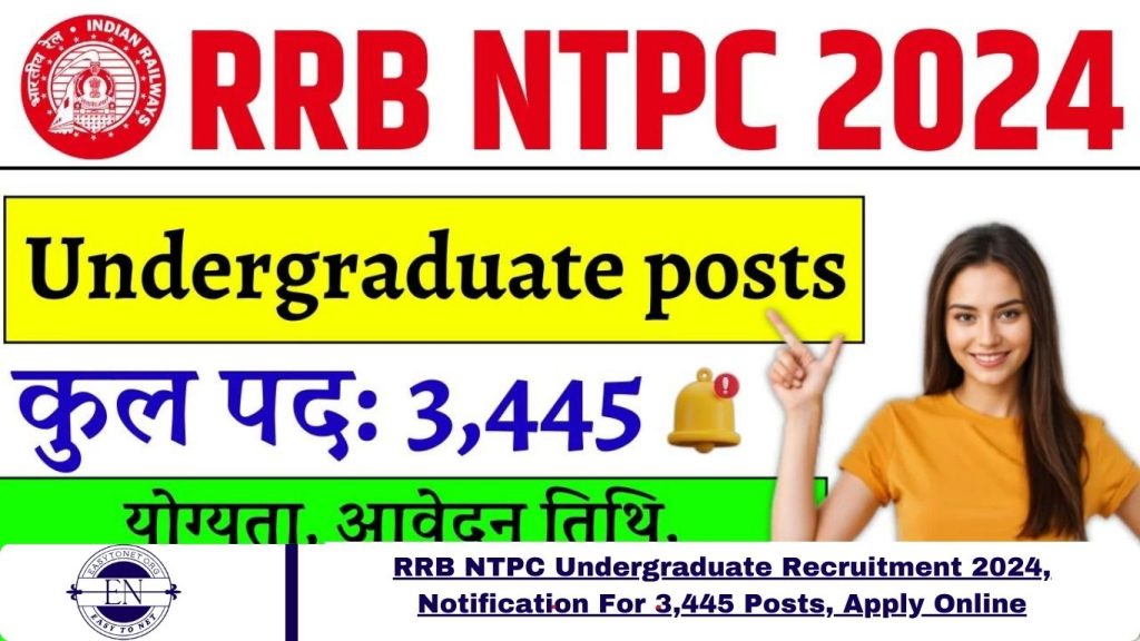 RRB NTPC Undergraduate Recruitment 2024