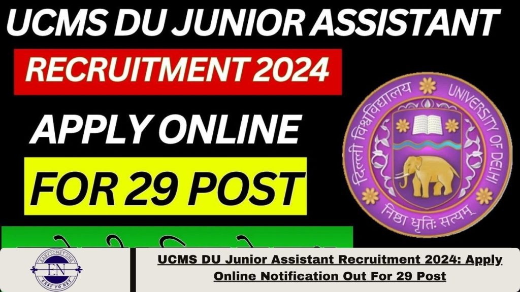 UCMS DU Junior Assistant