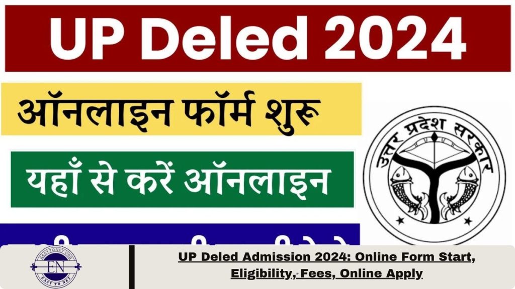 UP Deled Admission 2024