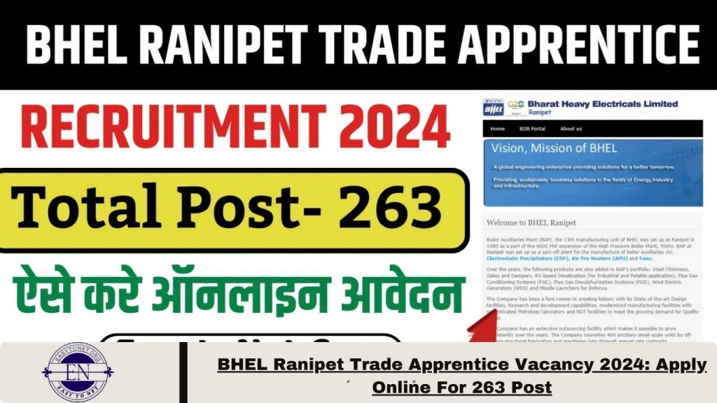 BHEL Ranipet Trade Apprentice Vacancy 2024