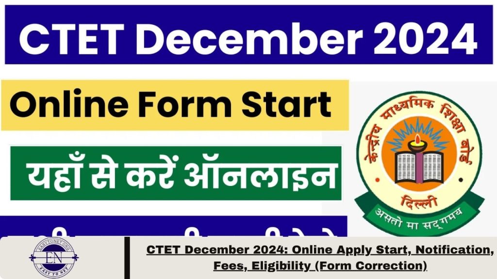 CTET December 2024