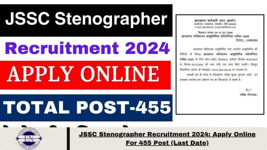 JSSC Stenographer Recruitment 2024