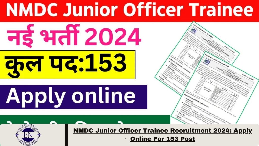 NMDC Junior Officer Trainee Recruitment 2024