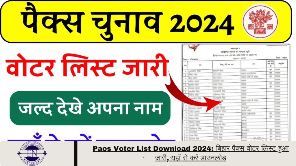 Pacs Voter List Download 2024