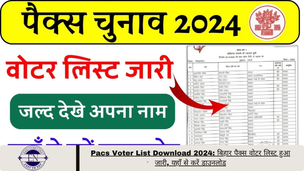 Pacs Voter List Download 2024