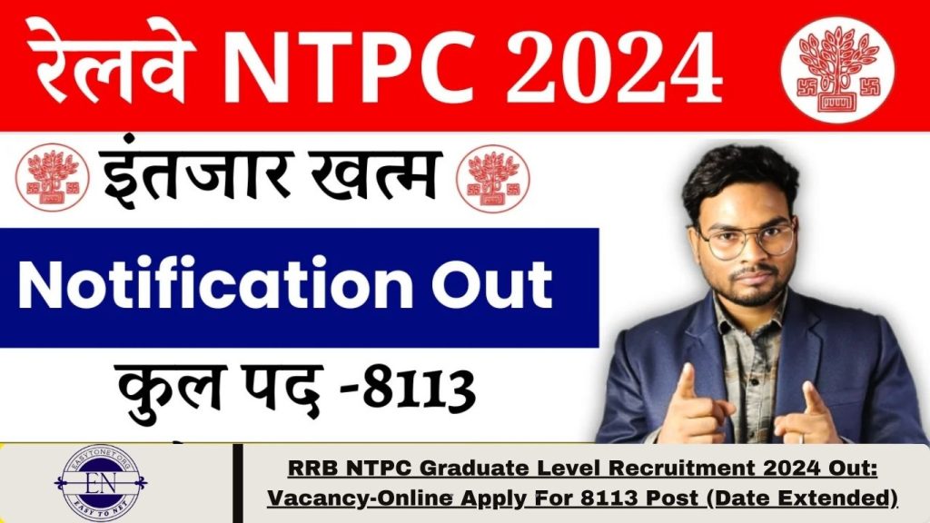 RRB NTPC Graduate Level Recruitment 2024