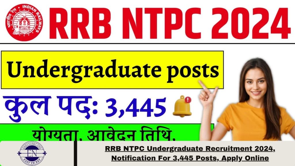 RRB NTPC Undergraduate Recruitment 2024