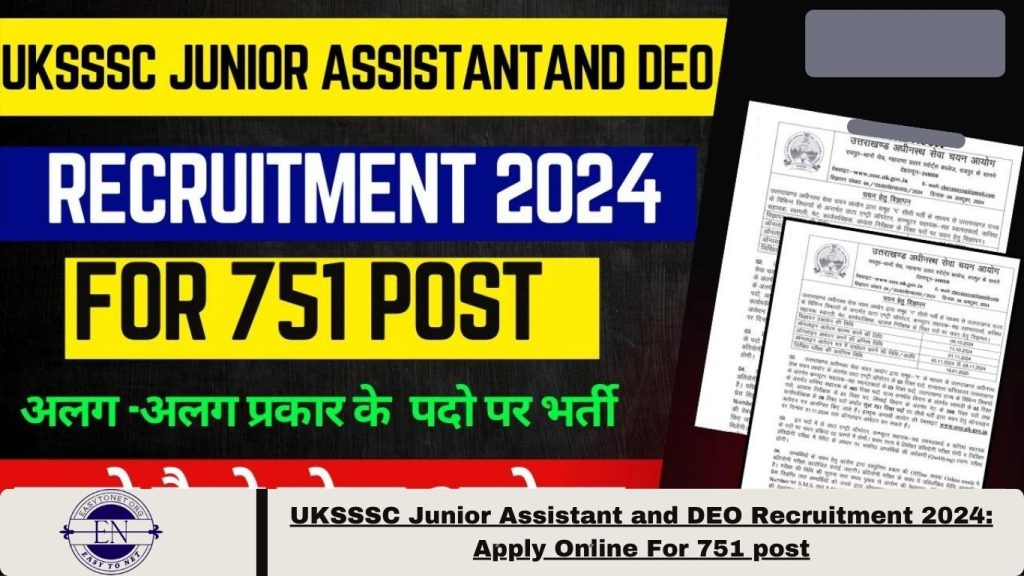 UKSSSC Junior Assistant and DEO Recruitment 2024