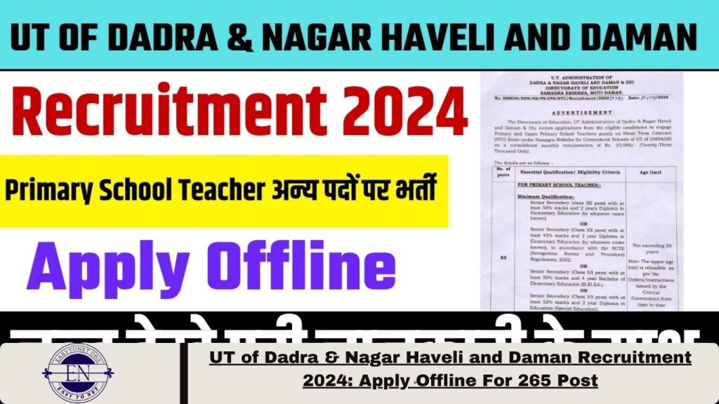 UT of Dadra & Nagar Haveli and Daman Recruitment 2024