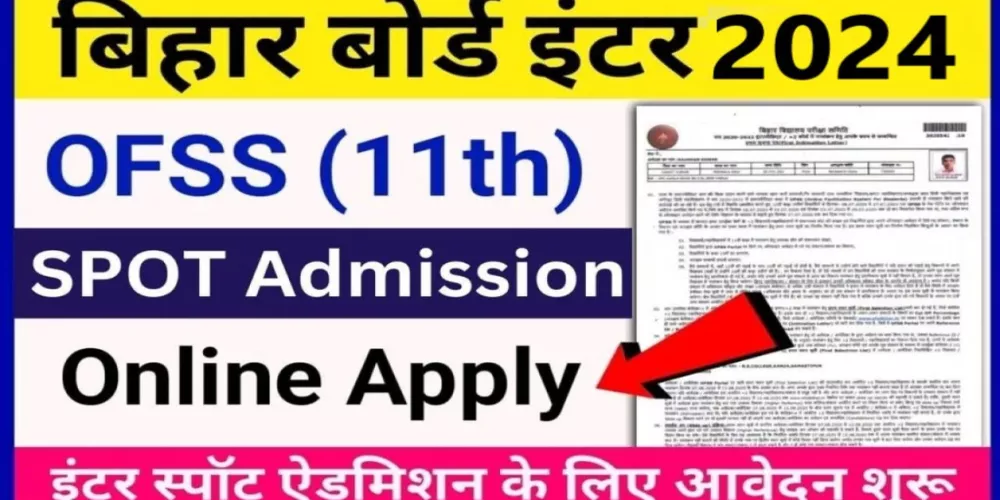 Bihar Board inter Spot Admission