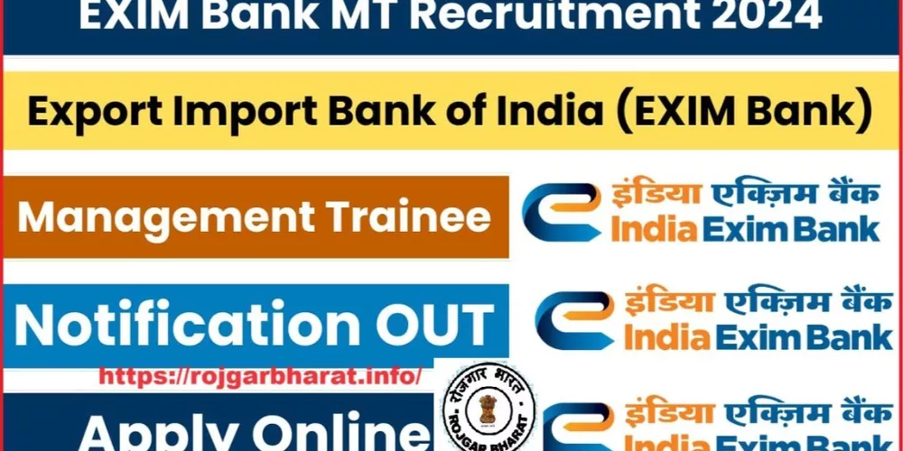 EXIM Bank MT Recruitment