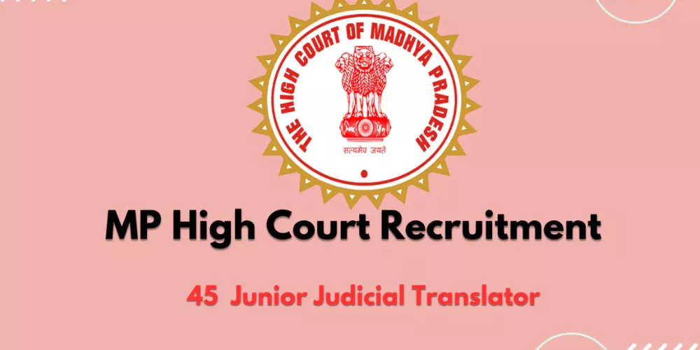 MP High Court Recruitment