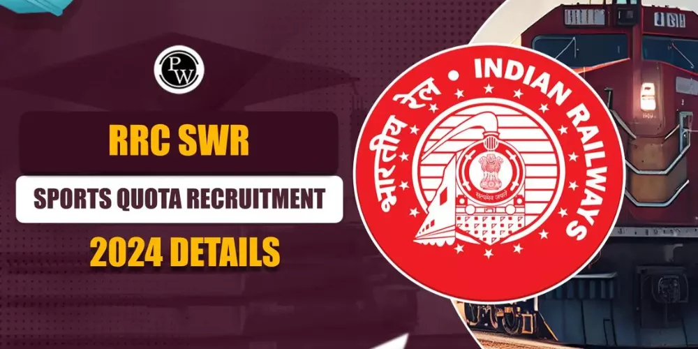 RRC SWR Sports Quota Recruitment
